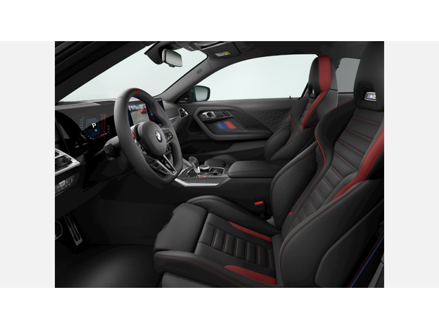 BMW M2 Coupe - автомобили, коли, обяви за нови и употребявани 6