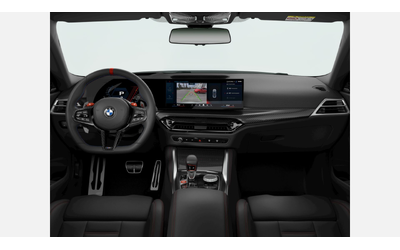 BMW M2 Coupe - автомобили, коли, обяви за нови и употребявани 8