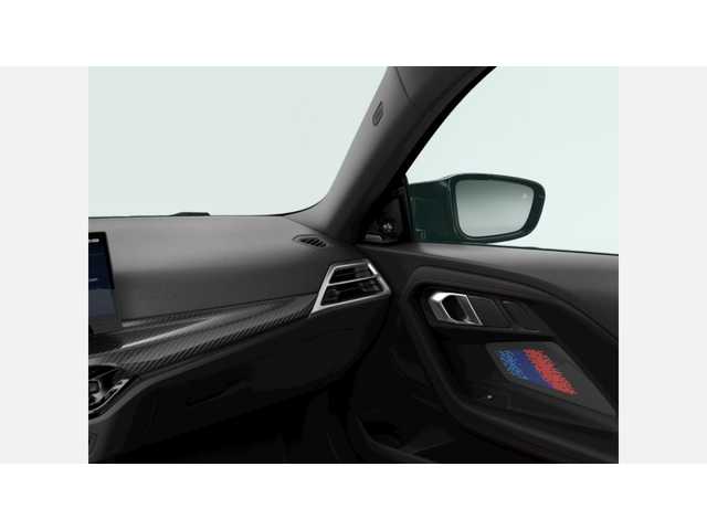 BMW M2 Coupe - автомобили, коли, обяви за нови и употребявани 9