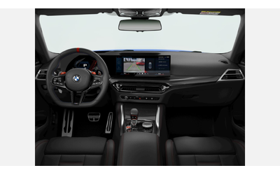 BMW M2 Coupe - автомобили, коли, обяви за нови и употребявани 8