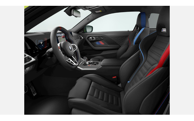 BMW M2 Coupe - автомобили, коли, обяви за нови и употребявани 6