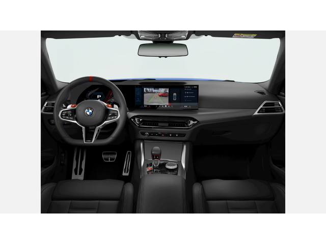 BMW M2 Coupe - автомобили, коли, обяви за нови и употребявани 8