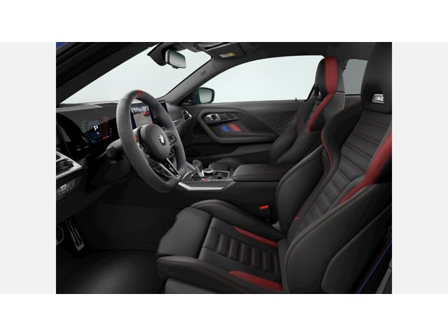 BMW M2 Coupe - автомобили, коли, обяви за нови и употребявани 6