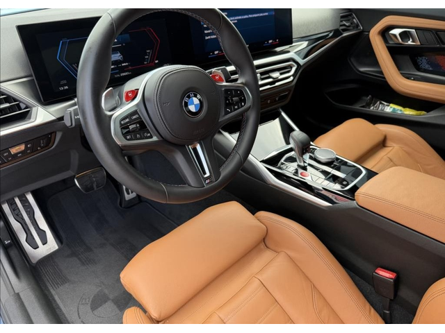 BMW M2 M2 - автомобили, коли, обяви за нови и употребявани 6