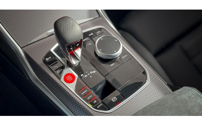 BMW М2 М2 - автомобили, коли, обяви за нови и употребявани 8