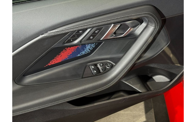 BMW M2 M2 - автомобили, коли, обяви за нови и употребявани 6