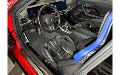 BMW M2 M2 - автомобили, коли, обяви за нови и употребявани 8