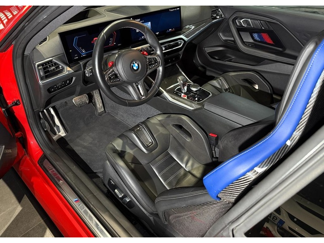 BMW M2 M2 - автомобили, коли, обяви за нови и употребявани 8