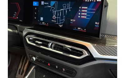 BMW M2 M2 - автомобили, коли, обяви за нови и употребявани 9