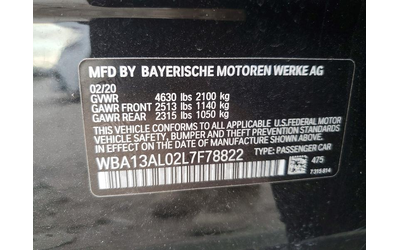 BMW M235XI 2.0L 4 ALL WHEEL DRIVE - автомобили, коли, обяви за нови и употребявани 14