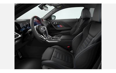 BMW M240i xDrive Coupe - автомобили, коли, обяви за нови и употребявани 6