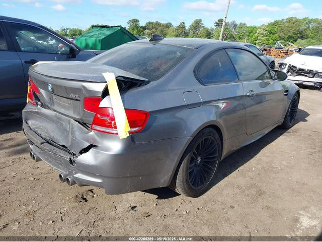 BMW M3 2 Ключа* Клип на Двигател* Реални км - автомобили, коли, обяви за нови и употребявани 5