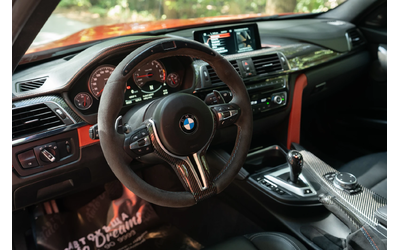 BMW M3 30 JAHRE EDITION - автомобили, коли, обяви за нови и употребявани 8