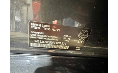 BMW M3 MANUAL С РЕГИСТРАЦИЯ & АВТО КРЕДИТ - автомобили, коли, обяви за нови и употребявани 14