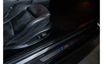 BMW M3 * SMG* FULL* КРАЙНА ЦЕНА* - автомобили, коли, обяви за нови и употребявани 7