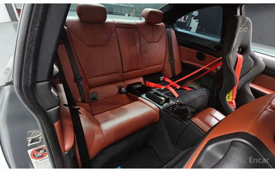 BMW M3 * V8* BRIDE* CARPLAY* FULL* - автомобили, коли, обяви за нови и употребявани 8