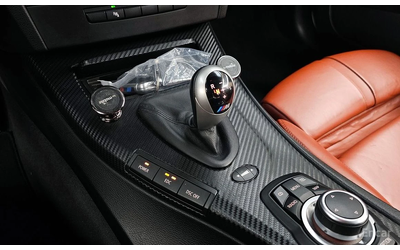 BMW M3 АДАПТ.ОКАЧ* DCT* HARMAN* ПОДГРЕВ* KEYLESS - автомобили, коли, обяви за нови и употребявани 11