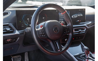 BMW M3 COMPETITION * XDRIVE * DISTRONIC * 360 * LASER - автомобили, коли, обяви за нови и употребявани 10