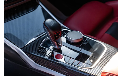 BMW M3 COMPETITION * XDRIVE * DISTRONIC * 360 * LASER - автомобили, коли, обяви за нови и употребявани 14