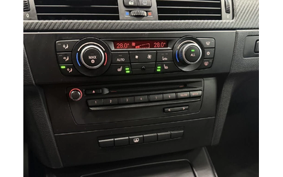 BMW M3 АвтоКредит* (ЦЕНА ДО БГ)M3 Coupe RWD - автомобили, коли, обяви за нови и употребявани 10