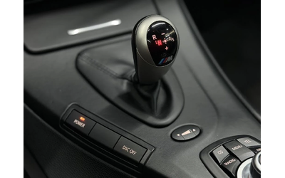 BMW M3 АвтоКредит* (ЦЕНА ДО БГ)M3 Coupe RWD - автомобили, коли, обяви за нови и употребявани 11