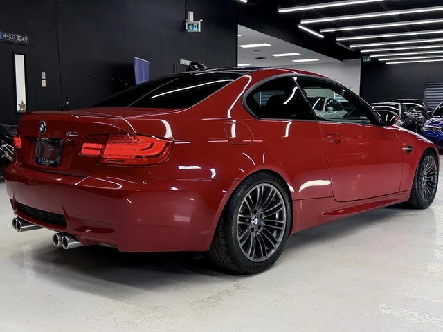 BMW M3 АвтоКредит* (ЦЕНА ДО БГ)M3 Coupe RWD - автомобили, коли, обяви за нови и употребявани 2
