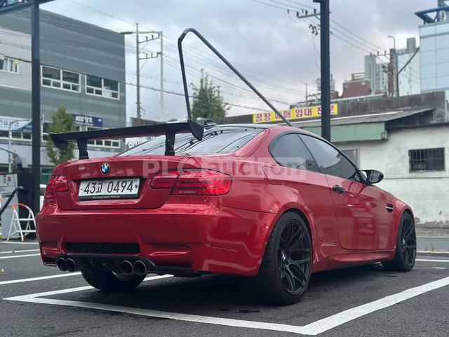 BMW M3 94.000КМ КРАЙНА ЦЕНА - автомобили, коли, обяви за нови и употребявани 2