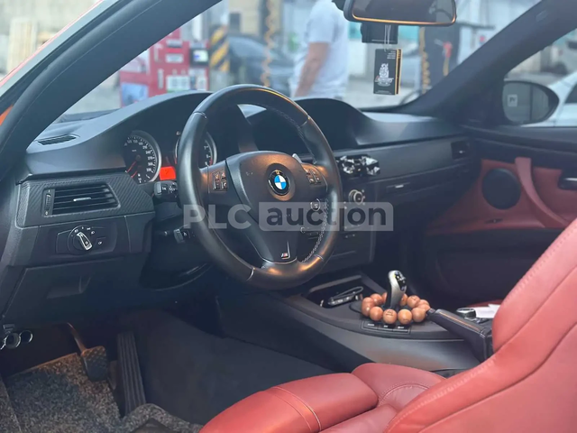 BMW M3 94.000КМ КРАЙНА ЦЕНА - автомобили, коли, обяви за нови и употребявани 6