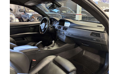 BMW M3 COMPETITIONPKG| EXECPKG| COUPE| FROZEN BLUE EDITIO - автомобили, коли, обяви за нови и употребявани 13