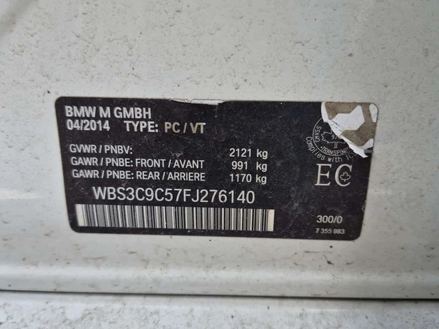 BMW M3 * CARFAX * CARBON * БЕЗ ИНЦИДЕНТИ * - автомобили, коли, обяви за нови и употребявани 13