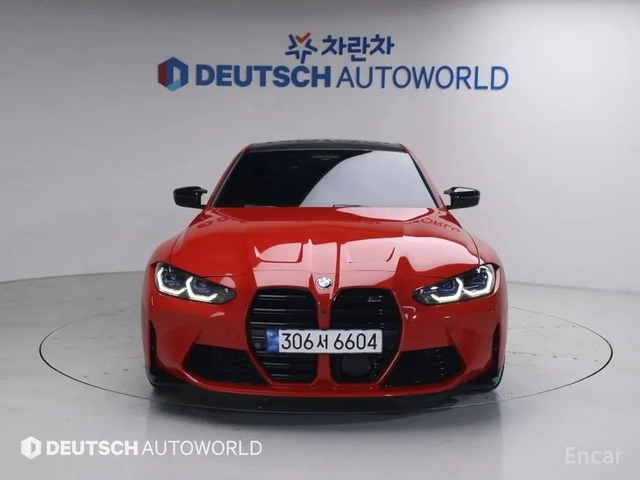BMW M3 COMPETITION| 360| HUD| ПОДГРЕВ| ОБДУХВАНЕ - автомобили, коли, обяви за нови и употребявани 2