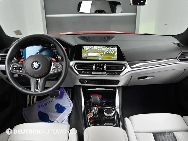 BMW M3 COMPETITION| 360| HUD| ПОДГРЕВ| ОБДУХВАНЕ - автомобили, коли, обяви за нови и употребявани 6