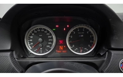 BMW M3 CUSTOM PERFORMANCE* КРАЙНА ЦЕНА - автомобили, коли, обяви за нови и употребявани 7
