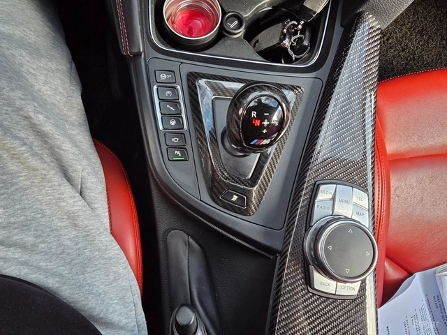BMW M3 HEADUP* HARMAN* CARBON* DCT - автомобили, коли, обяви за нови и употребявани 10