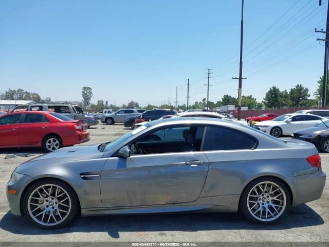 BMW M3 V8* КОЖА* ПОДГРЕВ* ШИБИДАХ* DCT* - автомобили, коли, обяви за нови и употребявани 14