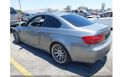 BMW M3 V8* КОЖА* ПОДГРЕВ* ШИБИДАХ* DCT* - автомобили, коли, обяви за нови и употребявани 15