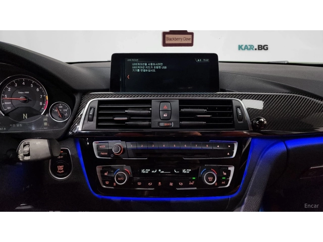 BMW M3 COMPETITION* OMP* HUD* КОЖА* 360 - автомобили, коли, обяви за нови и употребявани 11