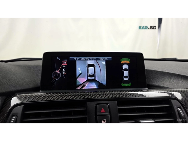 BMW M3 HARMAN* KARDON* 360* КАМЕРА* HEADUP* ПОДГРЕВ* - автомобили, коли, обяви за нови и употребявани 11