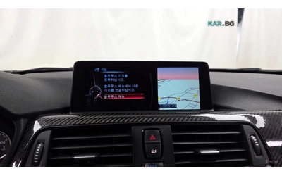 BMW M3 HARMAN* KARDON* 360* КАМЕРА* HEADUP* ПОДГРЕВ* - автомобили, коли, обяви за нови и употребявани 12