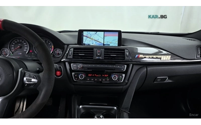BMW M3 HARMAN* KARDON* 360* КАМЕРА* HEADUP* ПОДГРЕВ* - автомобили, коли, обяви за нови и употребявани 9