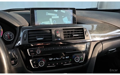 BMW M3 HARMON* KARDON* ХЕДЪП* 360КАМЕРА* - автомобили, коли, обяви за нови и употребявани 7