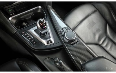 BMW M3 HARMON* KARDON* ХЕДЪП* 360КАМЕРА* - автомобили, коли, обяви за нови и употребявани 9