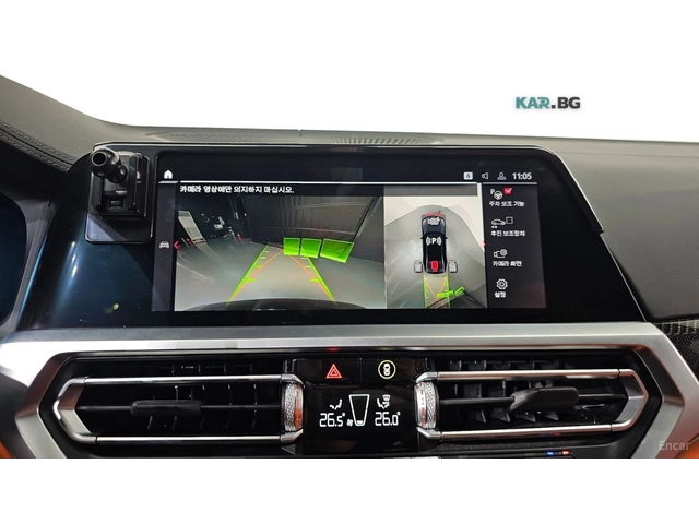 BMW M3 COMPETITION* HUD* КОЖА* НАВИ* ОБДУХВ* 360 - автомобили, коли, обяви за нови и употребявани 13
