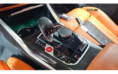 BMW M3 COMPETITION* HUD* КОЖА* НАВИ* ОБДУХВ* 360 - автомобили, коли, обяви за нови и употребявани 7
