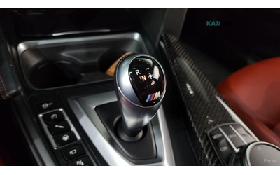 BMW M3 COMPETITION* ПЕРА* HUD* КОЖА* НАВИ* 360* - автомобили, коли, обяви за нови и употребявани 7