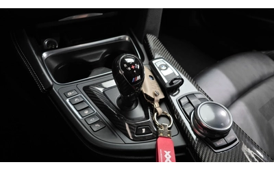 BMW M3 - автомобили, коли, обяви за нови и употребявани 9