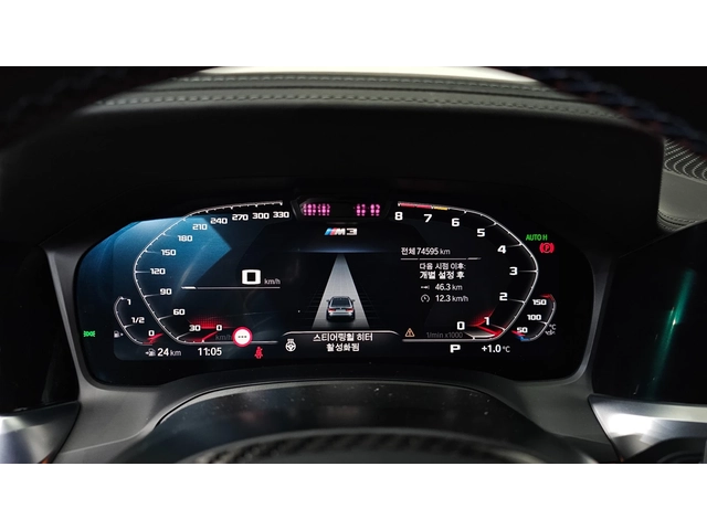 BMW M3 Competition - автомобили, коли, обяви за нови и употребявани 7