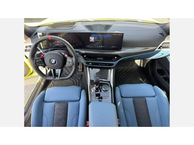 BMW M3 Competition M xDrive - автомобили, коли, обяви за нови и употребявани 6