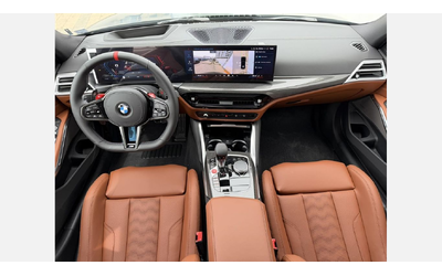BMW M3 Competition M xDrive Sedan - автомобили, коли, обяви за нови и употребявани 6