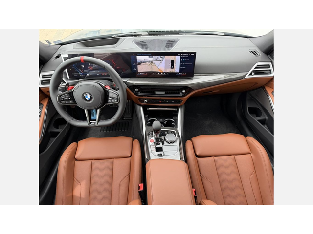 BMW M3 Competition M xDrive Sedan - автомобили, коли, обяви за нови и употребявани 6